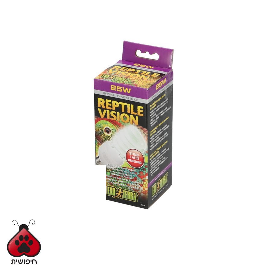 תאורה לזוחלים (25W) מעודדת רביה