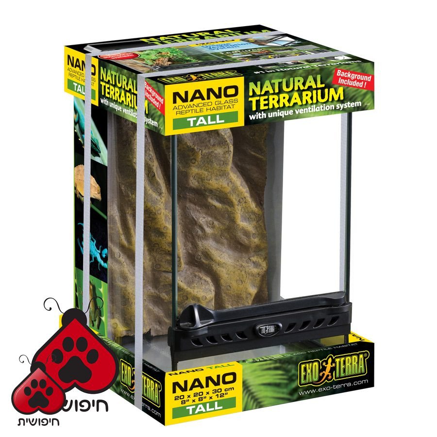 אקזו טרה טרריום Nano Tall