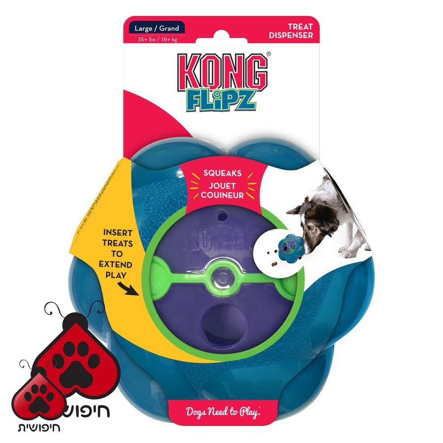 צעצוע האכלה 5.5"