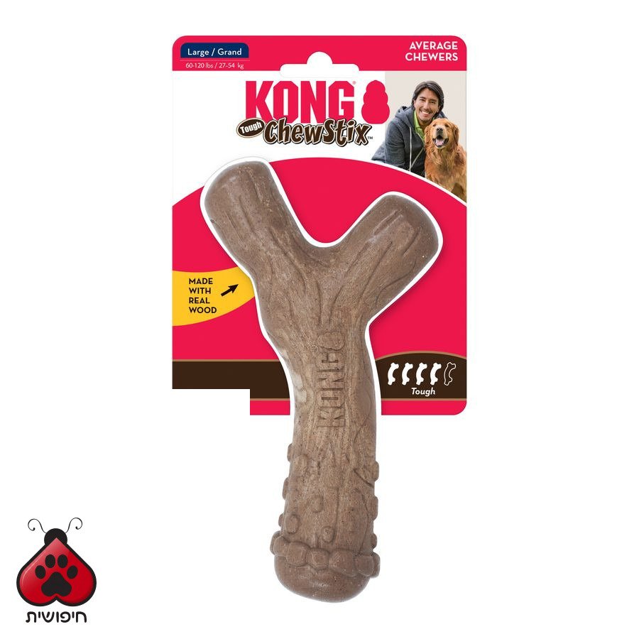 עצם לעיסה לכלב – LARGE
