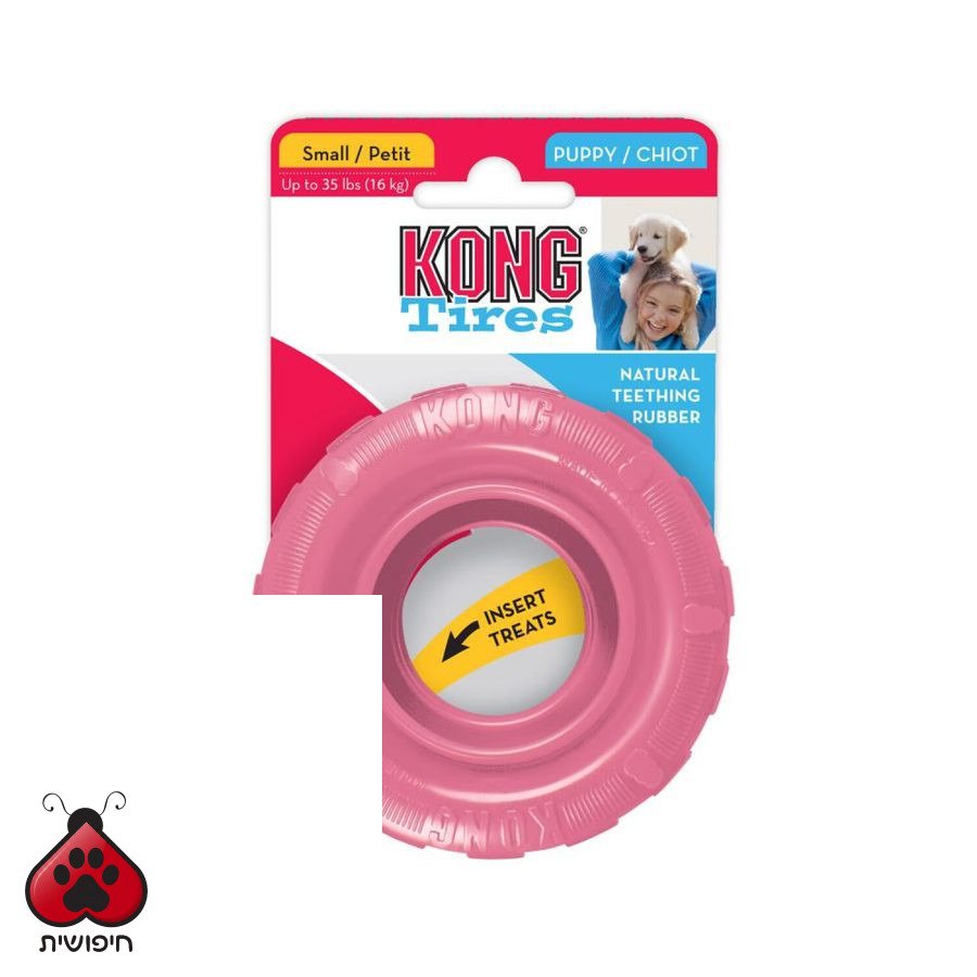 צעצוע נשיכה – צמיג לגורים 3.5"