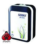 סובו משאבה נטענת 400 ל"ש SOBO