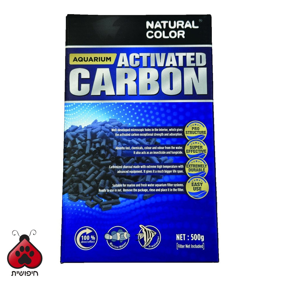 נטורל קולור פחם פעיל 4 מ"מ 500 גרם Natural Color
