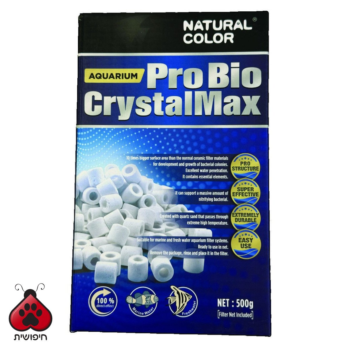 נטורל קולור קרמיקה 500 גרם Natural Color