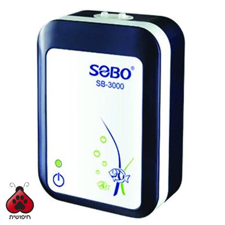 סובו משאבה נטענת 300 ל"ש SOBO