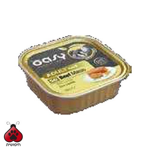 אואסי לבוגרים בקר עם גזר Adult Beef with Carrots