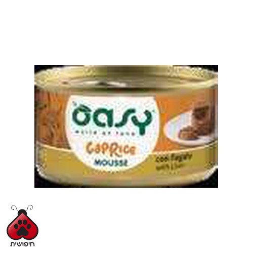 אואסי מוס כבד 85 גרם Mousse with Liver
