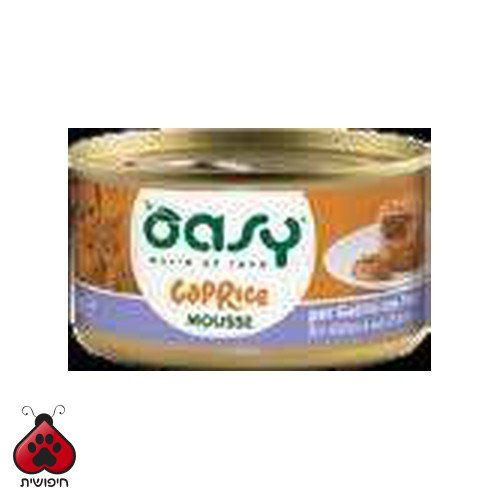 אואסי עם עוף 85 גרם MOUSSE Mousse for Kittens with Chicken