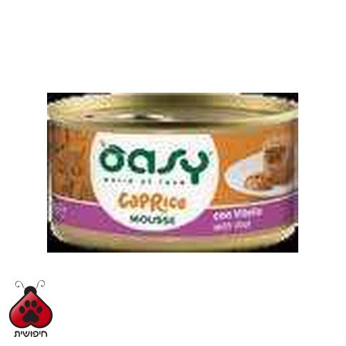 אואסי מוס עגל 85 גרם Mousse with Veal