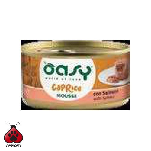 אואסי מוס סלמון 85 גרם Mousse with Salmon
