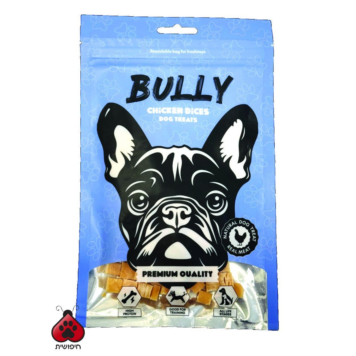 בולי חטיף לכלב קוביות עוף BULLY