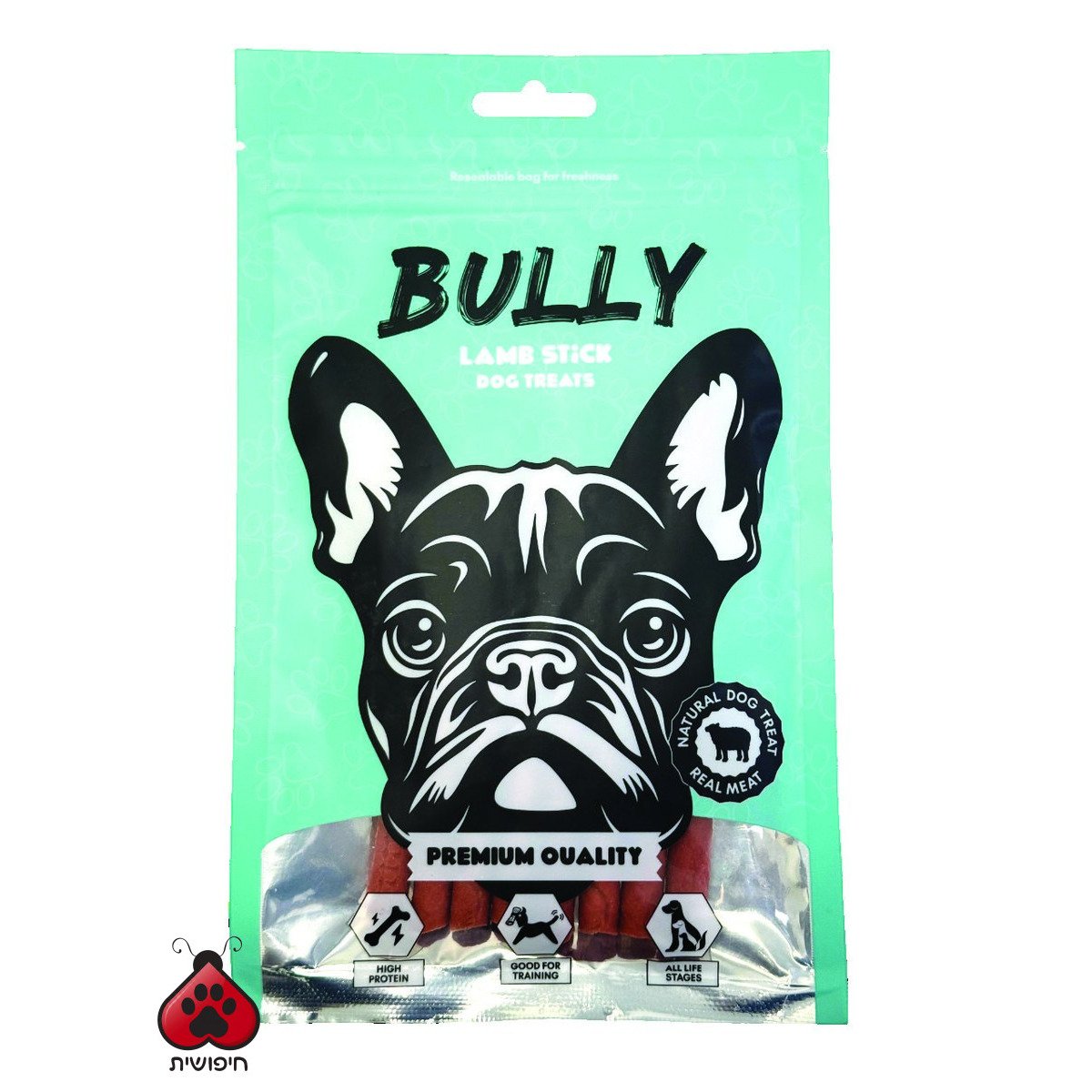 בולי חטיף לכלב מקלות כבש BULLY