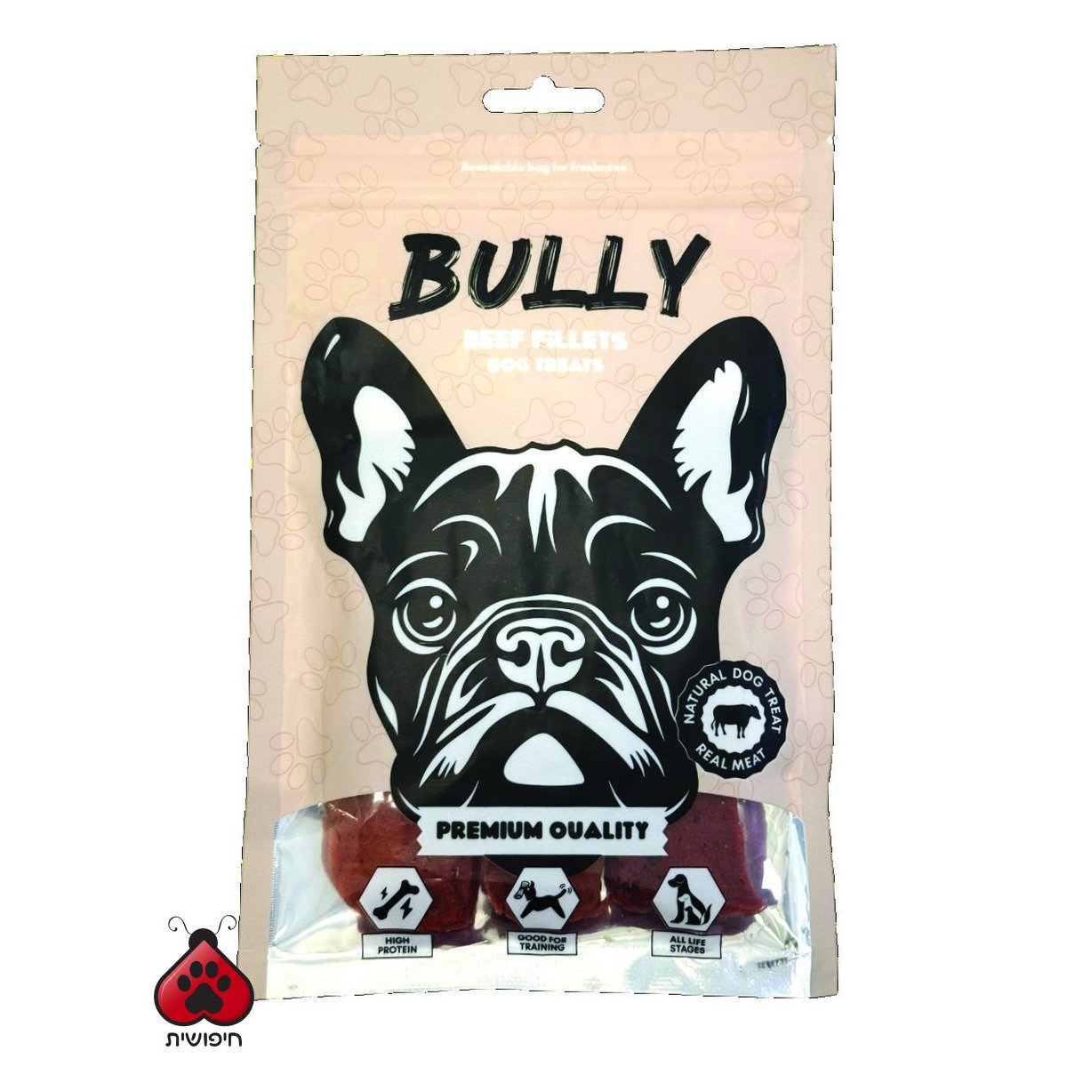 בולי חטיף לכלב פילה בקר BULLY