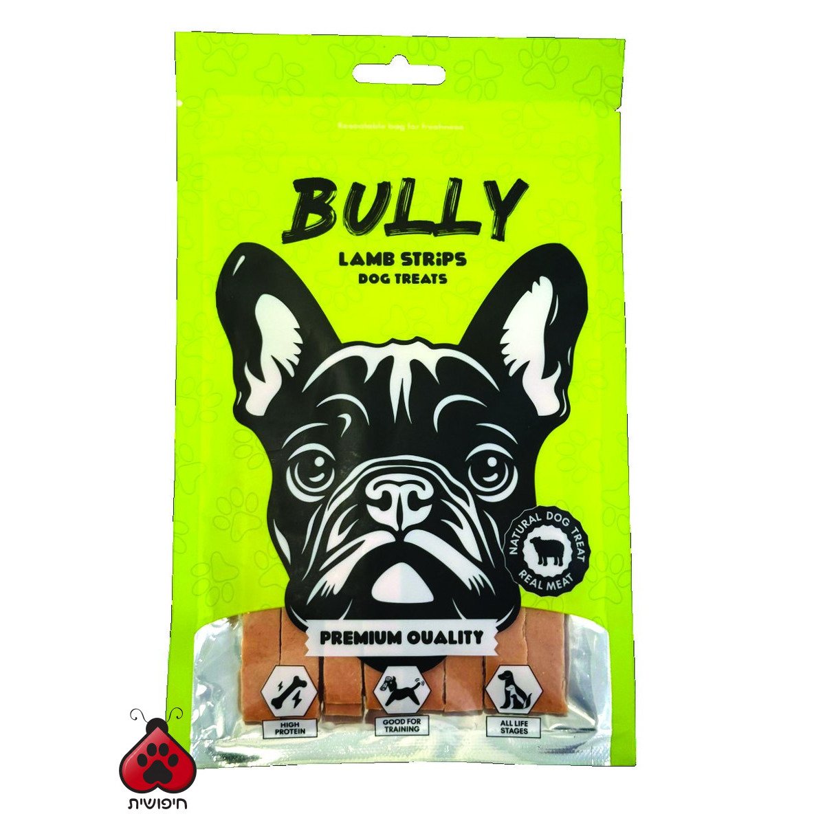 בולי חטיף לכלב רצועות כבש BULLY
