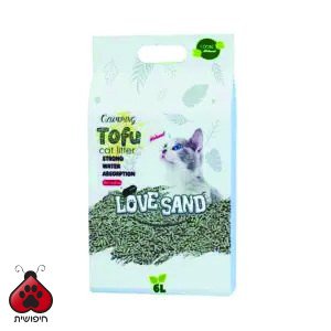 לאב סנד חול טופו לחתולים פחם 6 ליטר LOVE SAND