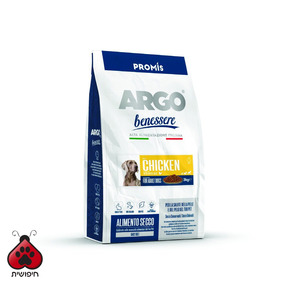 ארגו וולנס מזון לכלבים בוגרים עוף 3 ק"ג ARGO