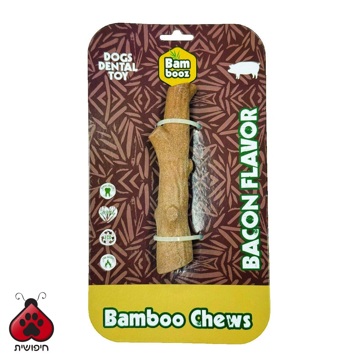במבוז צעצוע לעיסה סטיק בטעם בייקון 14 ס"מ BAMBOOZ