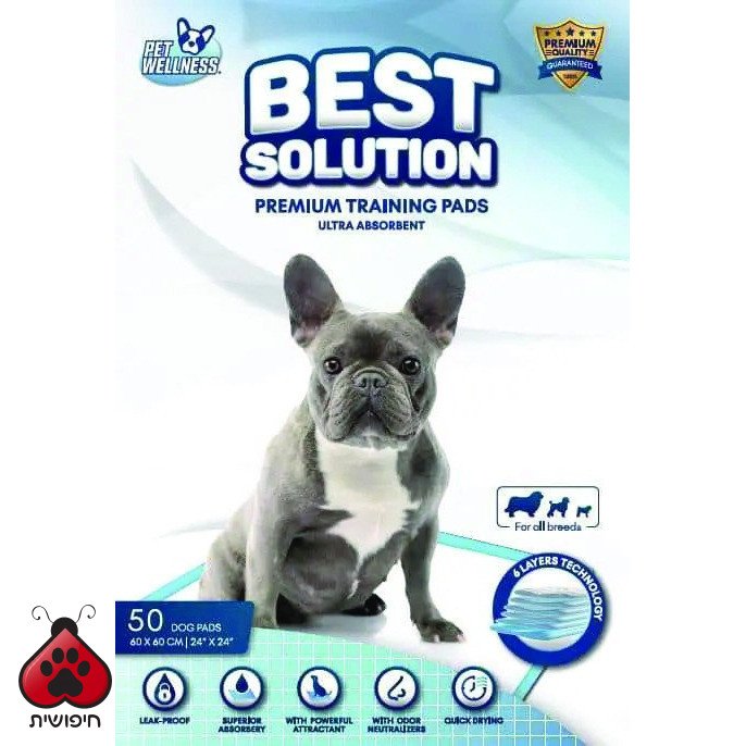 פט וולנס פדים לצרכים 50 יחידות 60X60 PET WELLNESS
