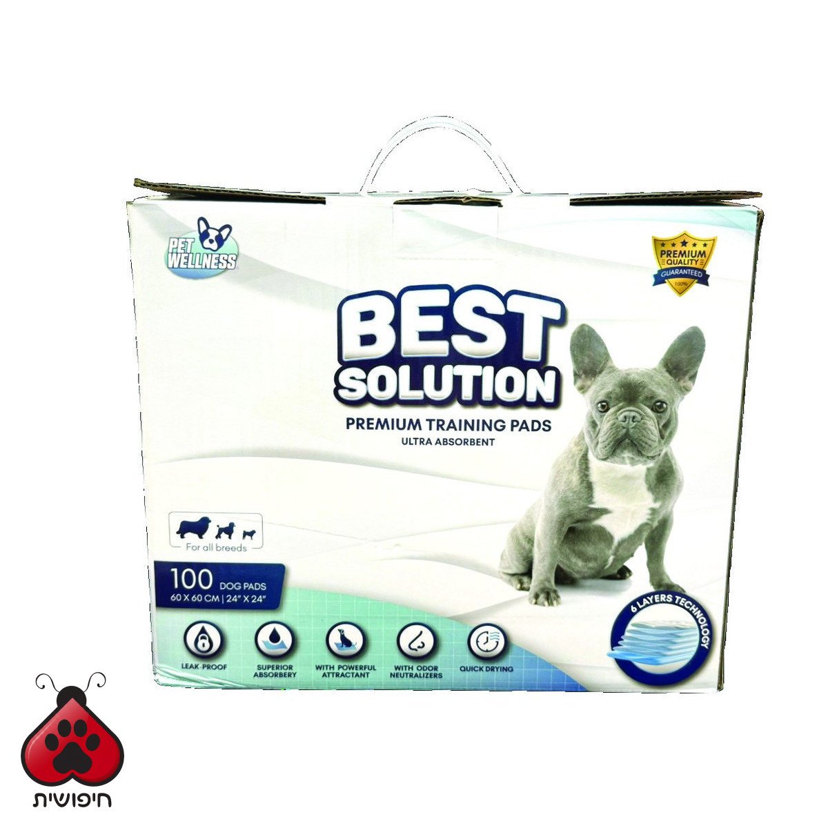 פט וולנס פדים לצרכים 100 יחידות 60X60 PET WELLNESS