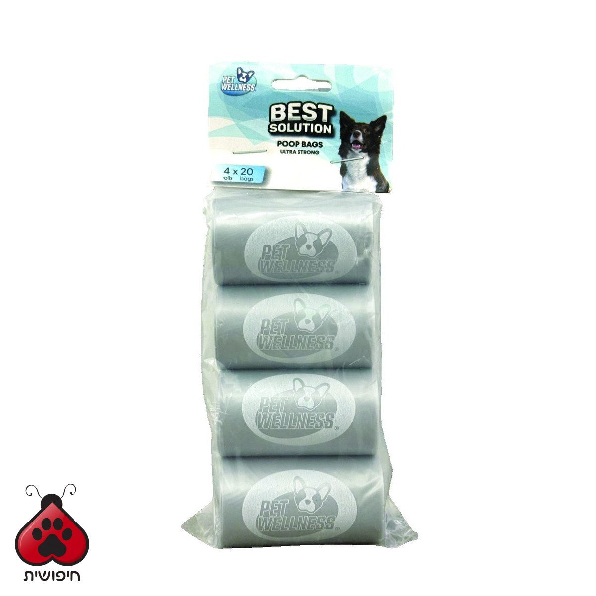 פט וולנס שקיות לאיסוף צרכים 4 יחידות PET WELLNESS