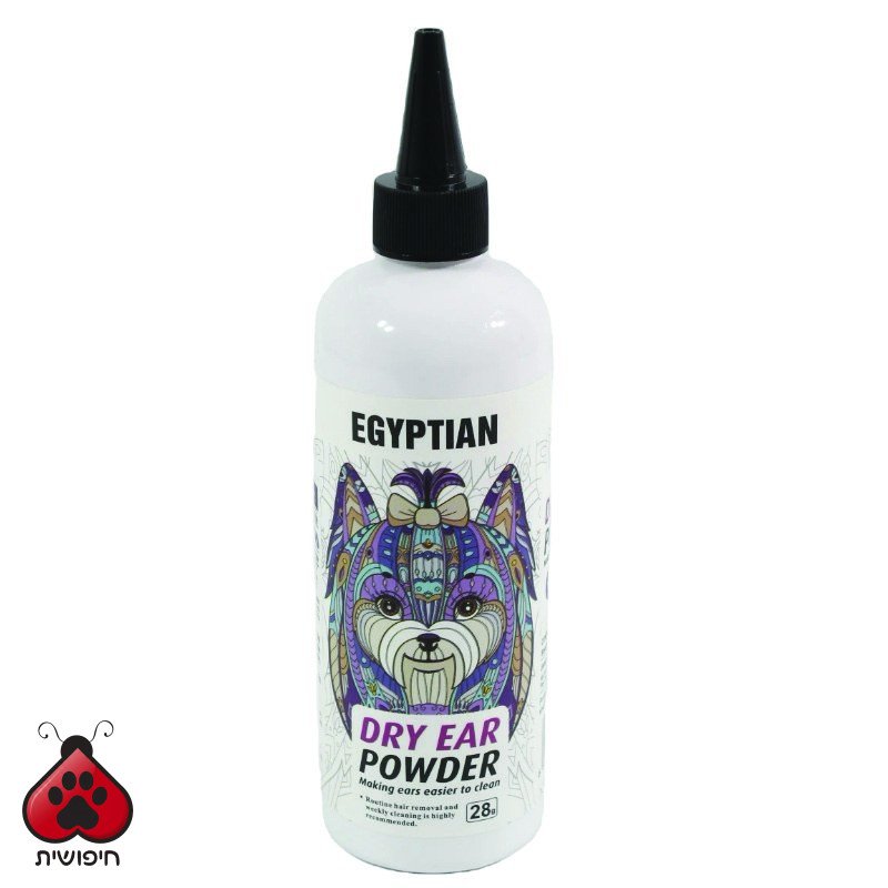 איג'יפשן אבקה לניקוי האוזניים EGYPTIAN