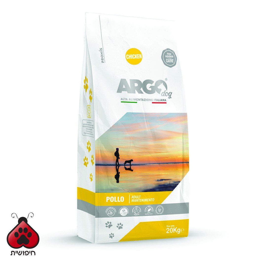 ארגו מזון לכלבים בוגרים עוף 20 ק"ג ARGO