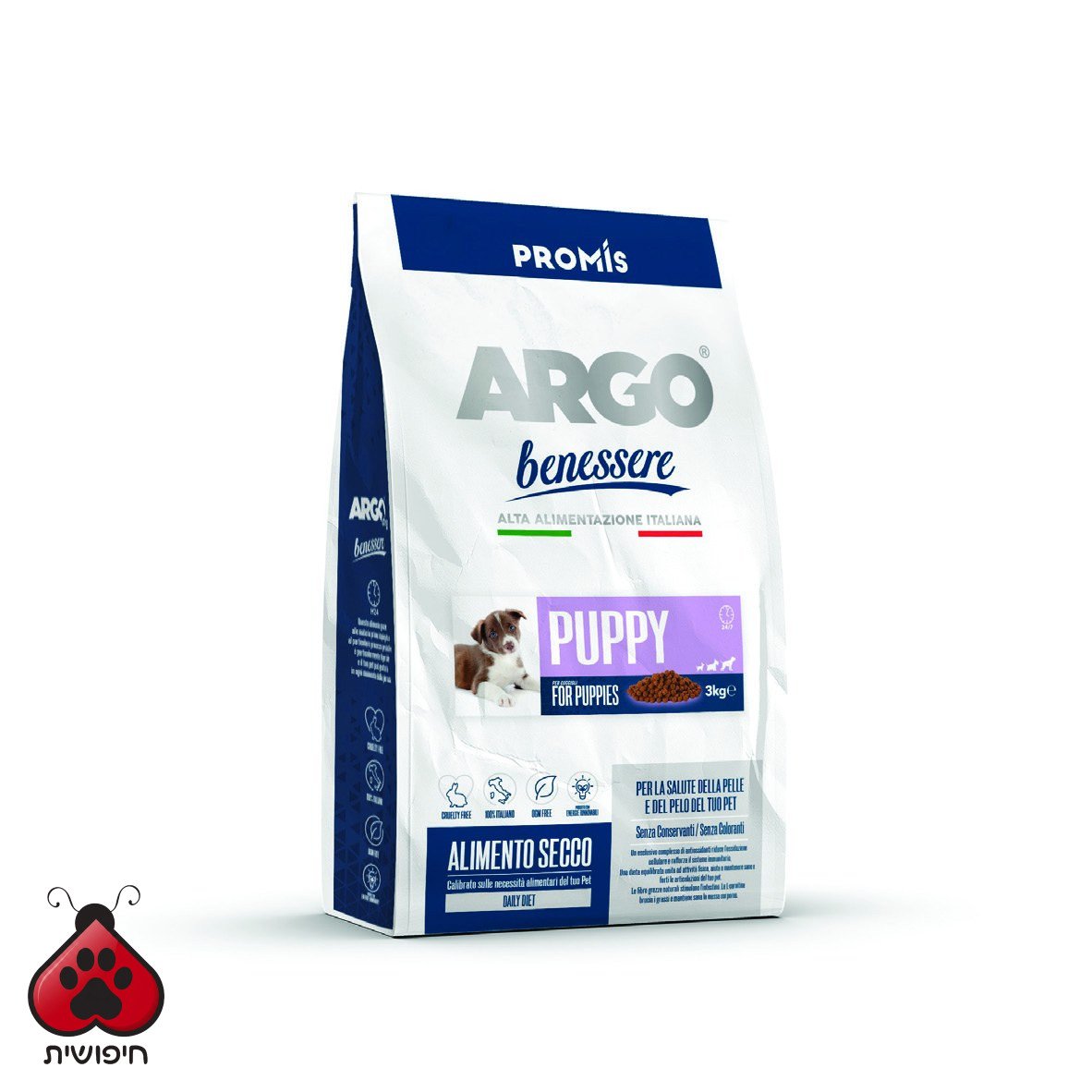 ארגו וולנס מזון לכלבים גורים 3 ק"ג ARGO