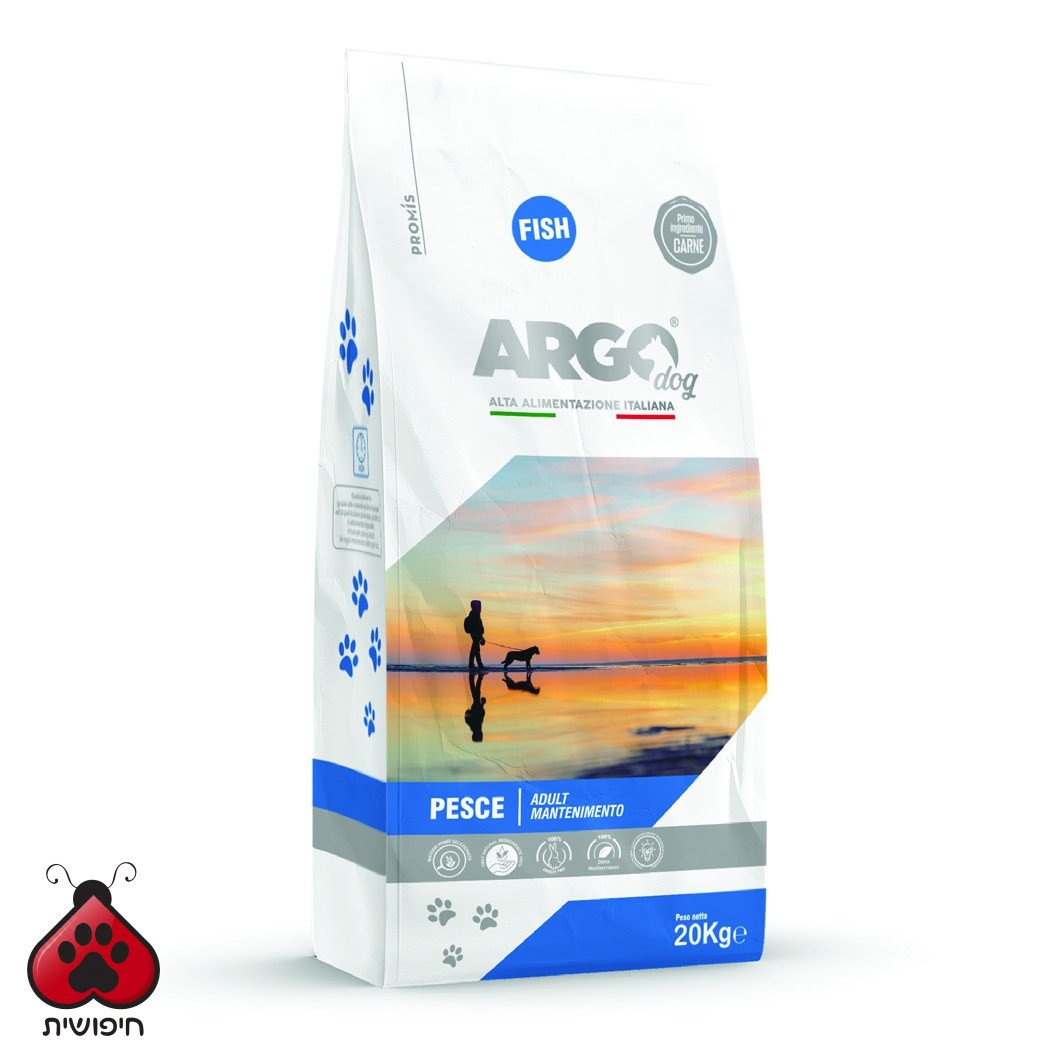 ארגו מזון לכלבים בוגרים דגים 20 ק"ג ARGO