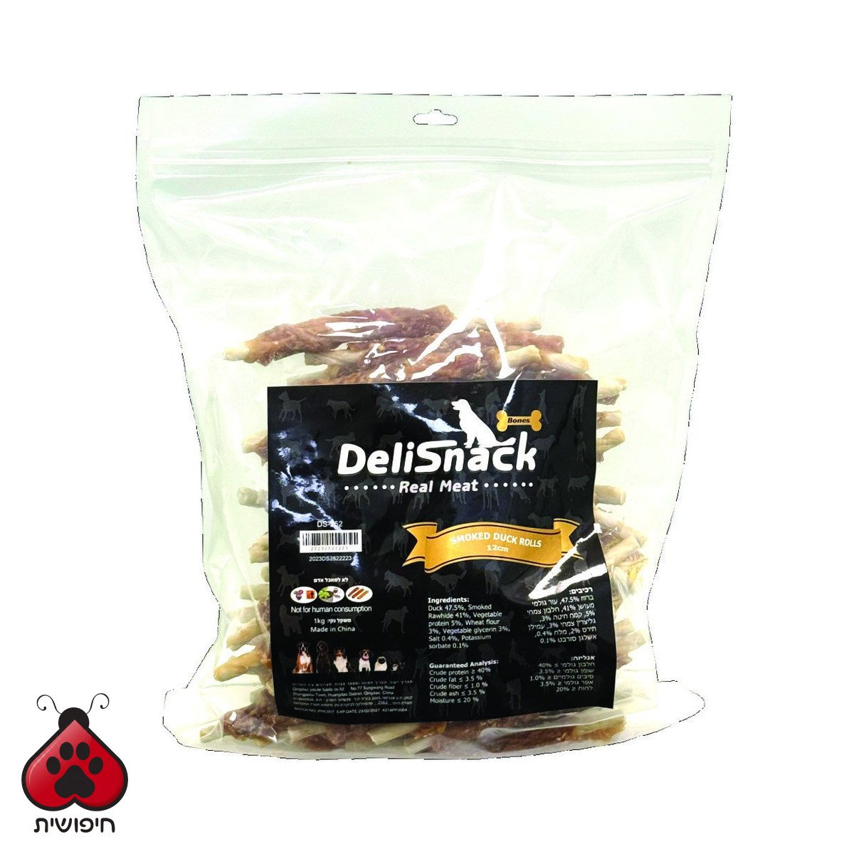 דליסנק עצמות רול עטופות ברווז 12 ס"מ 1 ק"ג DELISNACK