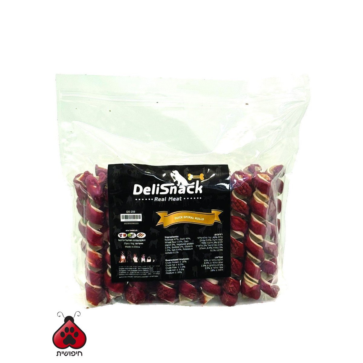 דליסנק עצמות ספירלה עטופות ברווז 1 ק"ג DELISNACK