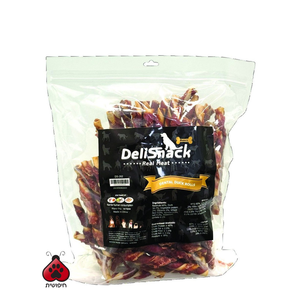 דליסנק עצמות מקלוני ברווז 1 ק"ג DELISNACK