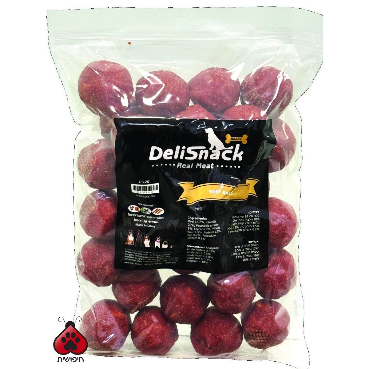 דליסנק כדורי בקר 1 ק"ג DELISNACK