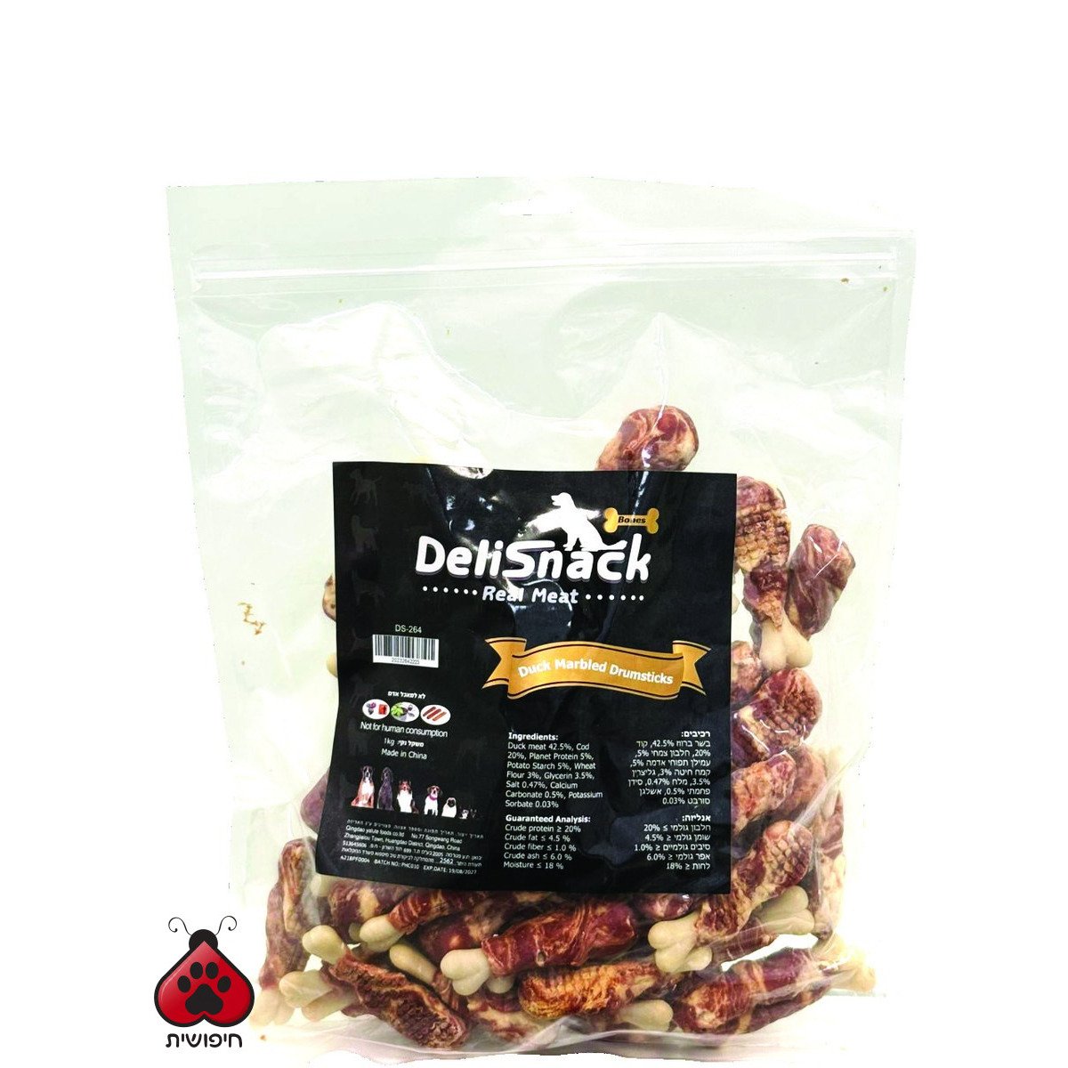 דליסנק שוקי ברווז 1 ק"ג DELISNACK