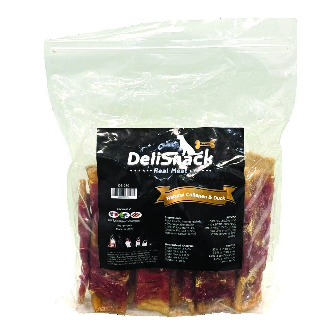 דליסנק קולגן טבעי עטוף ברווז 1 ק"ג DELISNACK
