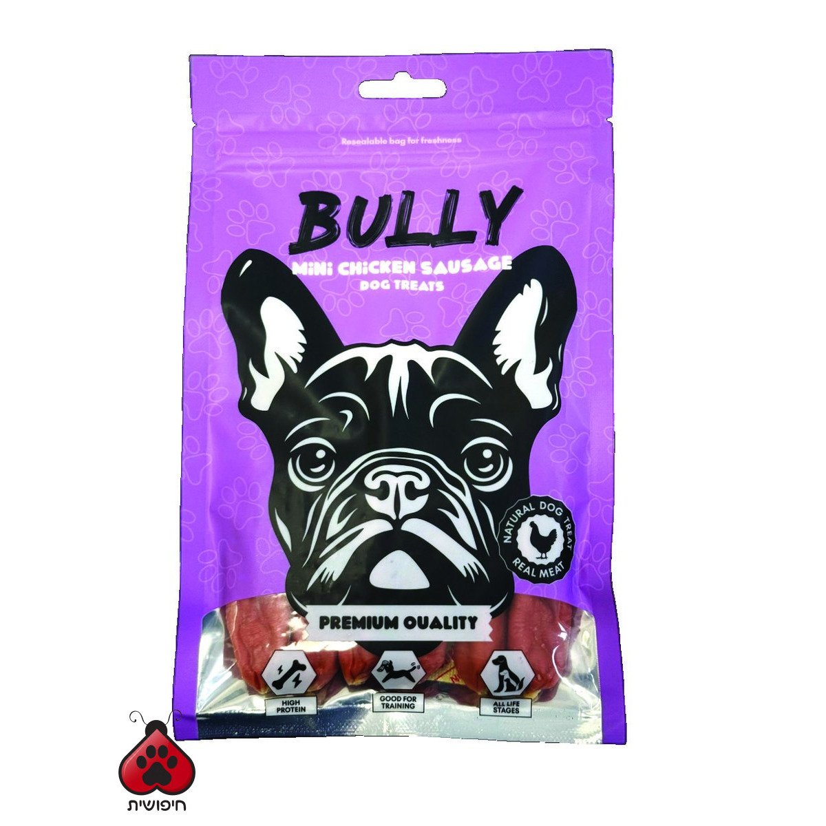 בולי חטיף לכלב מיני נקניקיות עוף BULLY