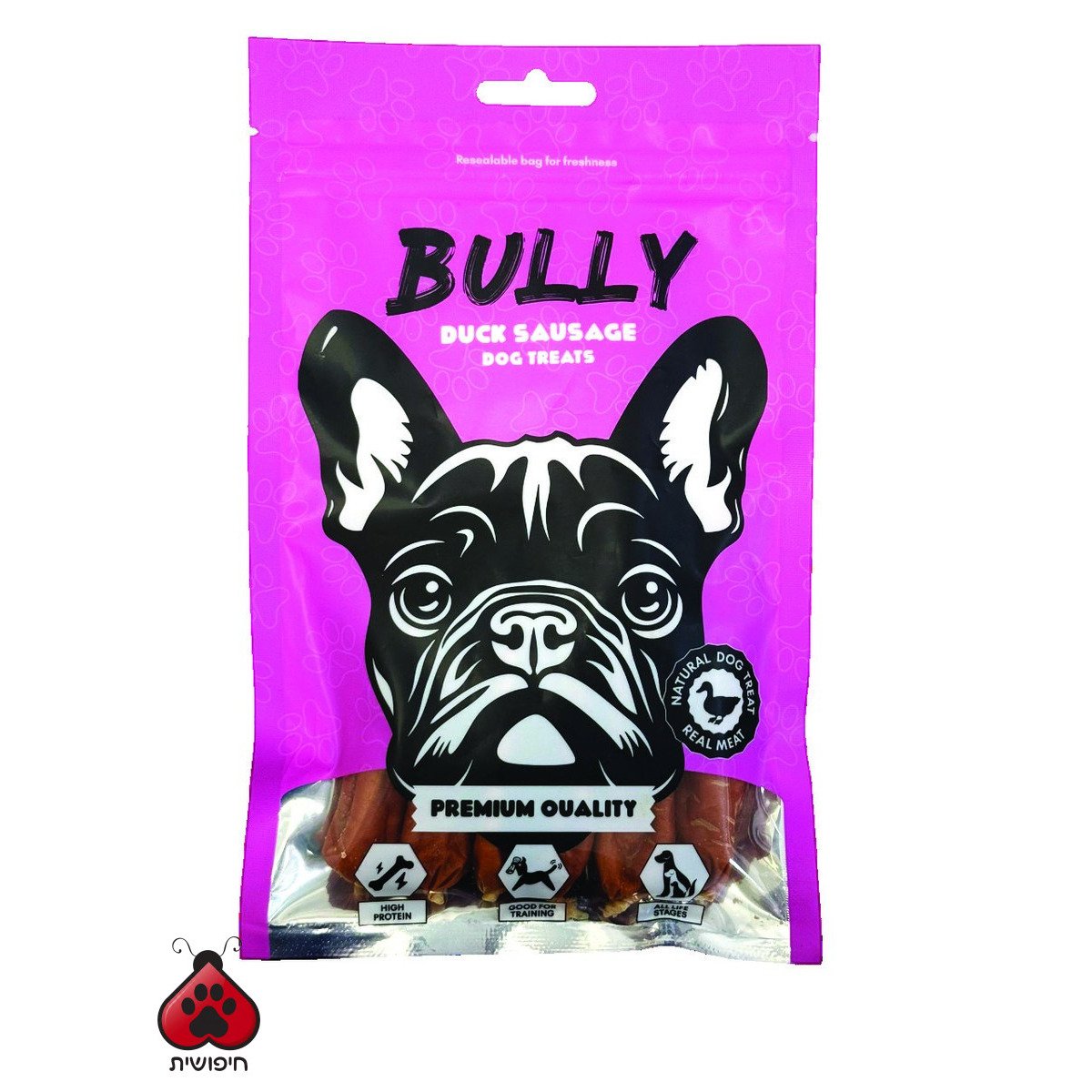 בולי חטיף לכלב נקניקיות ברווז BULLY
