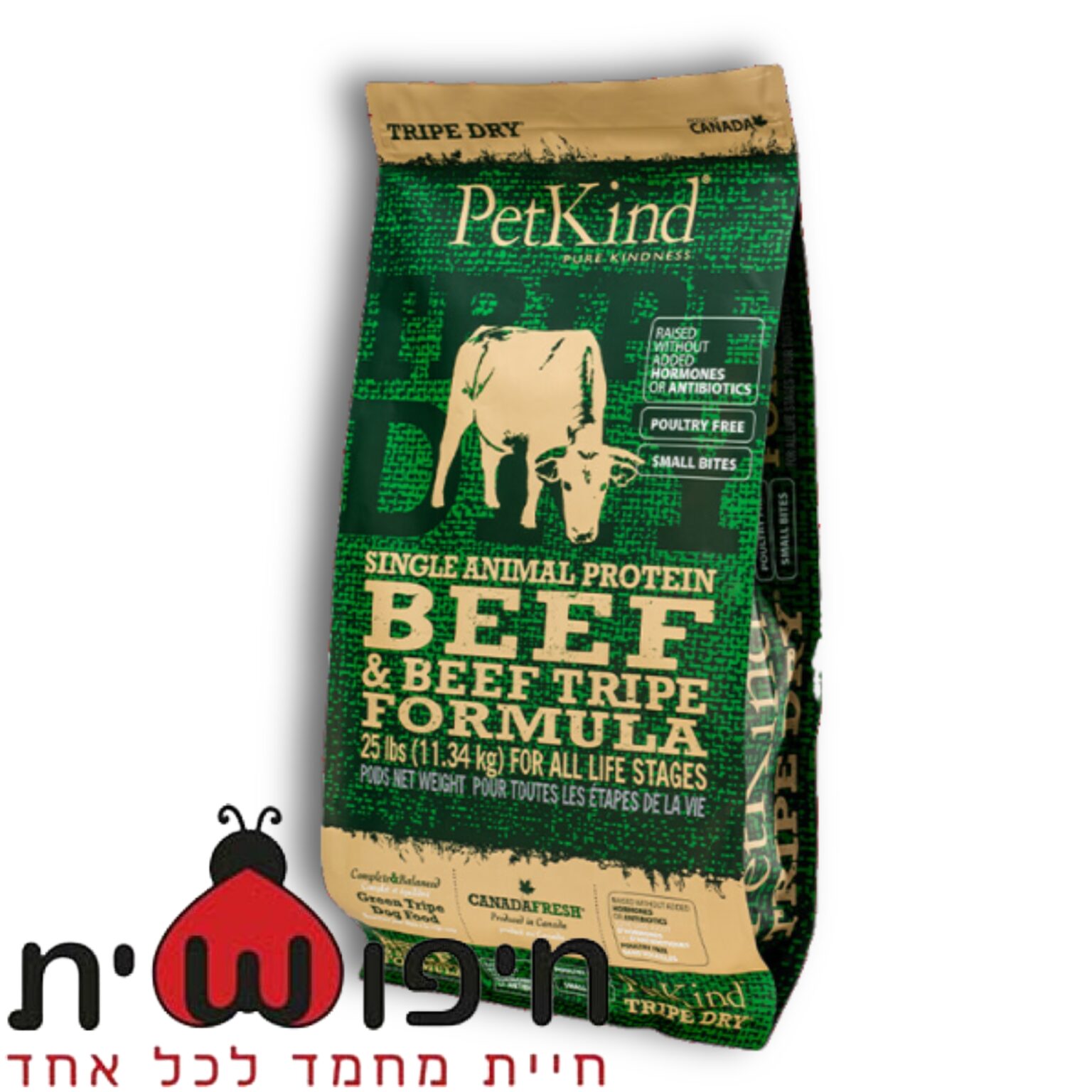 פטקינד בקר סינגל, ללא דגנים על בסיס קירשה - Petkind Single Protein Beef