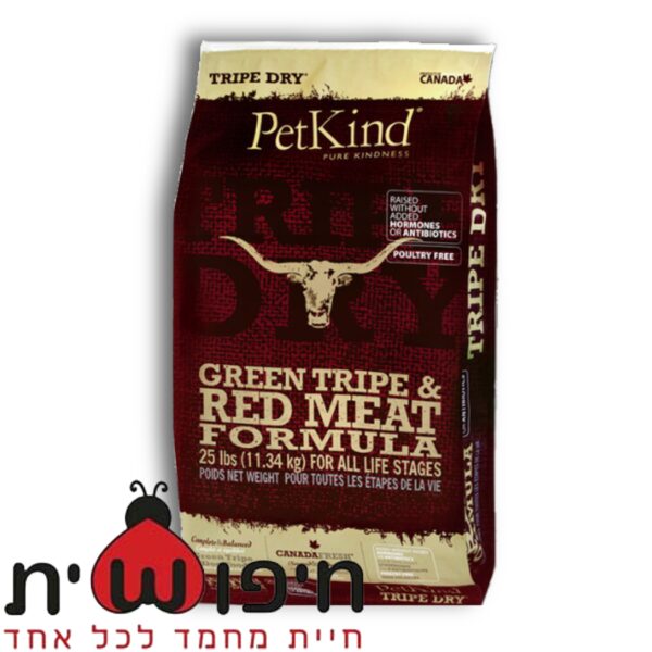 פטקינד בשר אדום, ללא דגנים על בסיס קירשה - Petkind Red meat