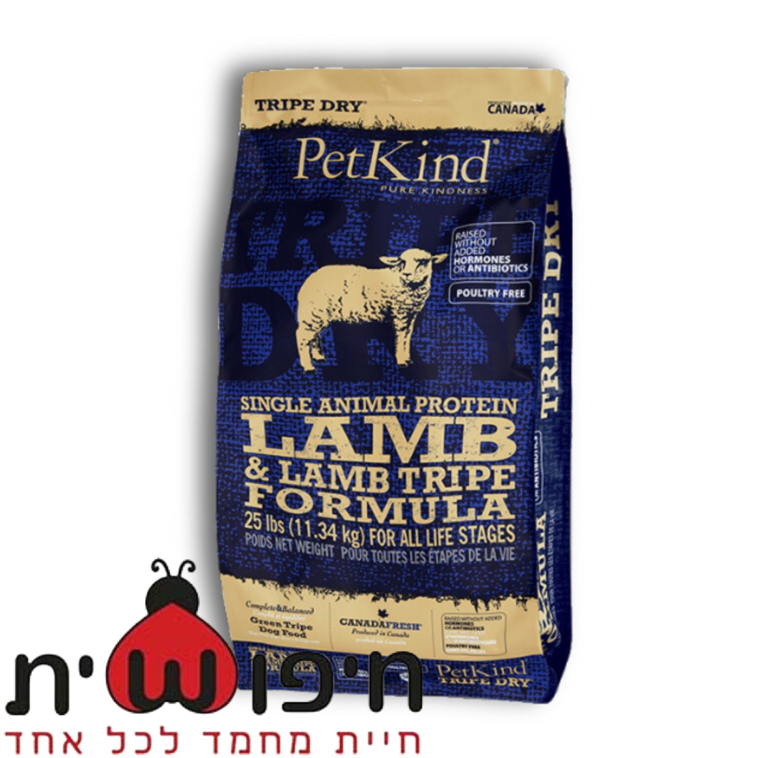 פטקינד כבש סינגל, ללא דגנים על בסיס קירשה - Petkind Single Protein Lamb