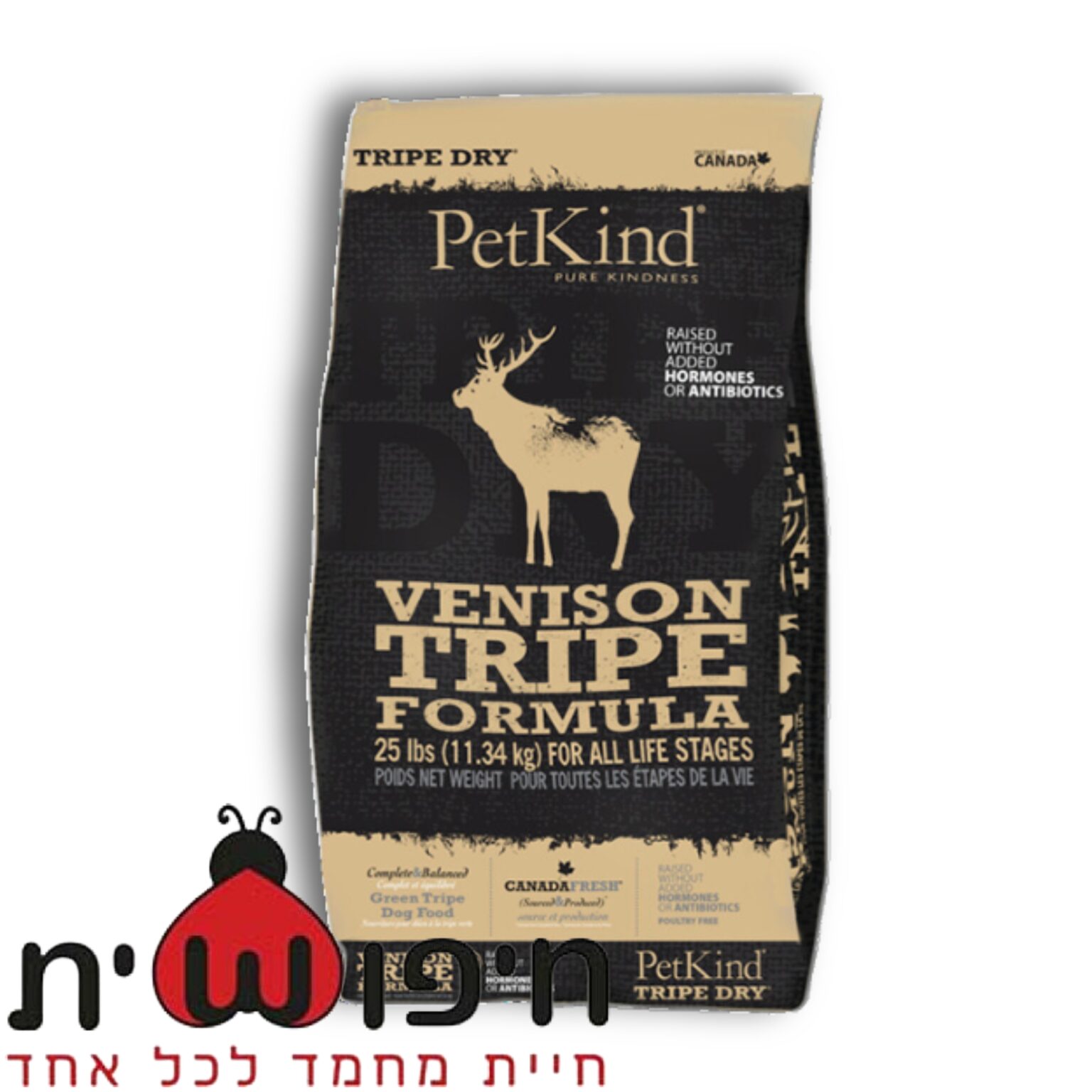 פטקינד צבי, ללא דגנים על בסיס קירשה - Petkind Venison