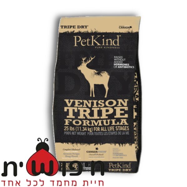 פטקינד צבי, ללא דגנים על בסיס קירשה - Petkind Venison