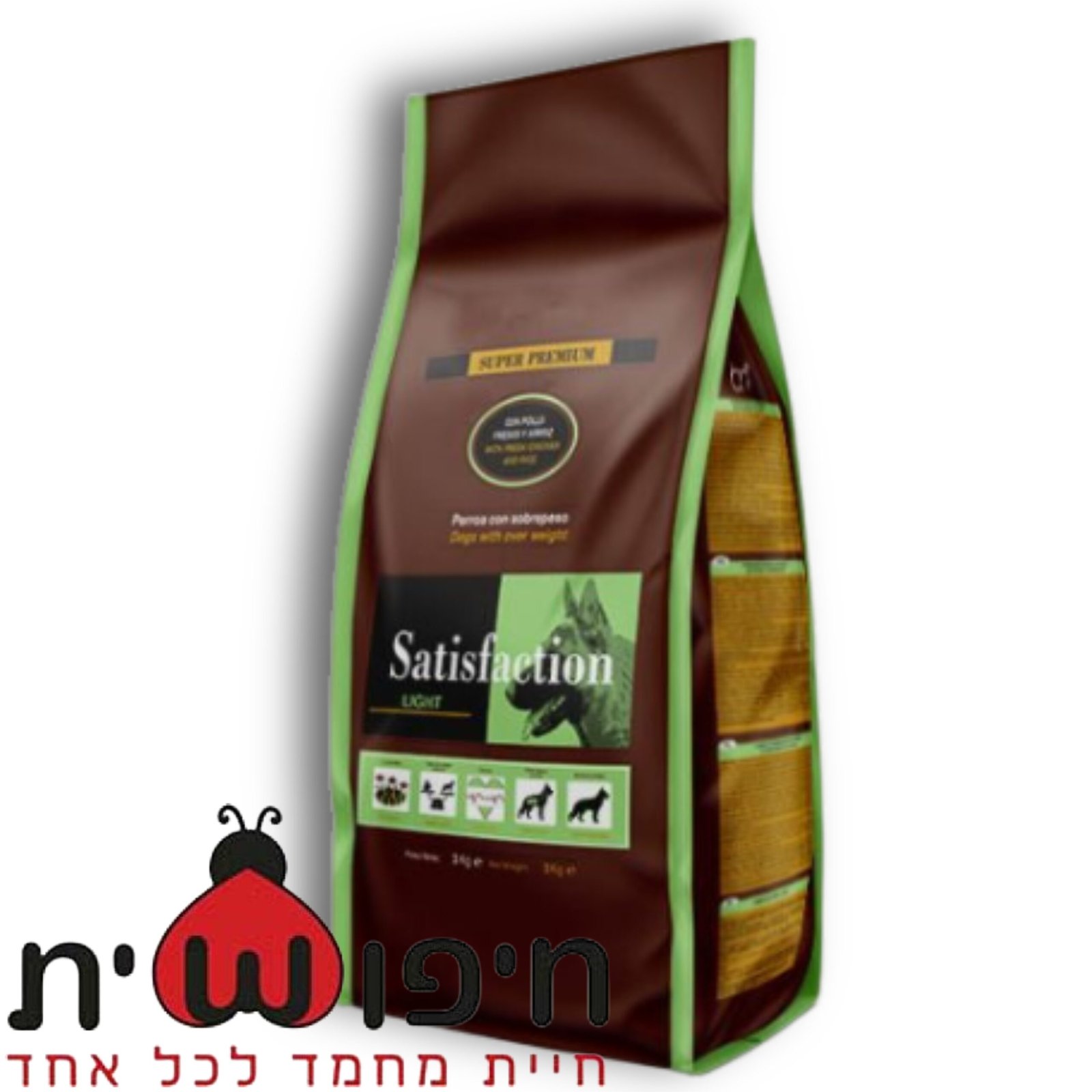 סטיספקשן בוגר לייט, אוכל לכלב בוגר דל קלוריות - Satisfaction Light