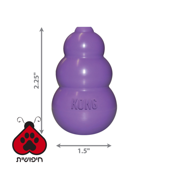 ⁦משחק האכלה לחתול 2.25"⁩ – תמונה ⁦2⁩