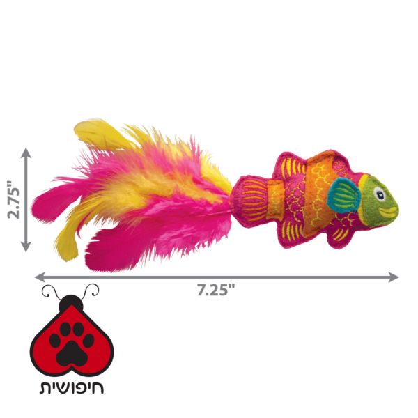 ⁦משחק לחתול - 7.25"⁩ – תמונה ⁦2⁩
